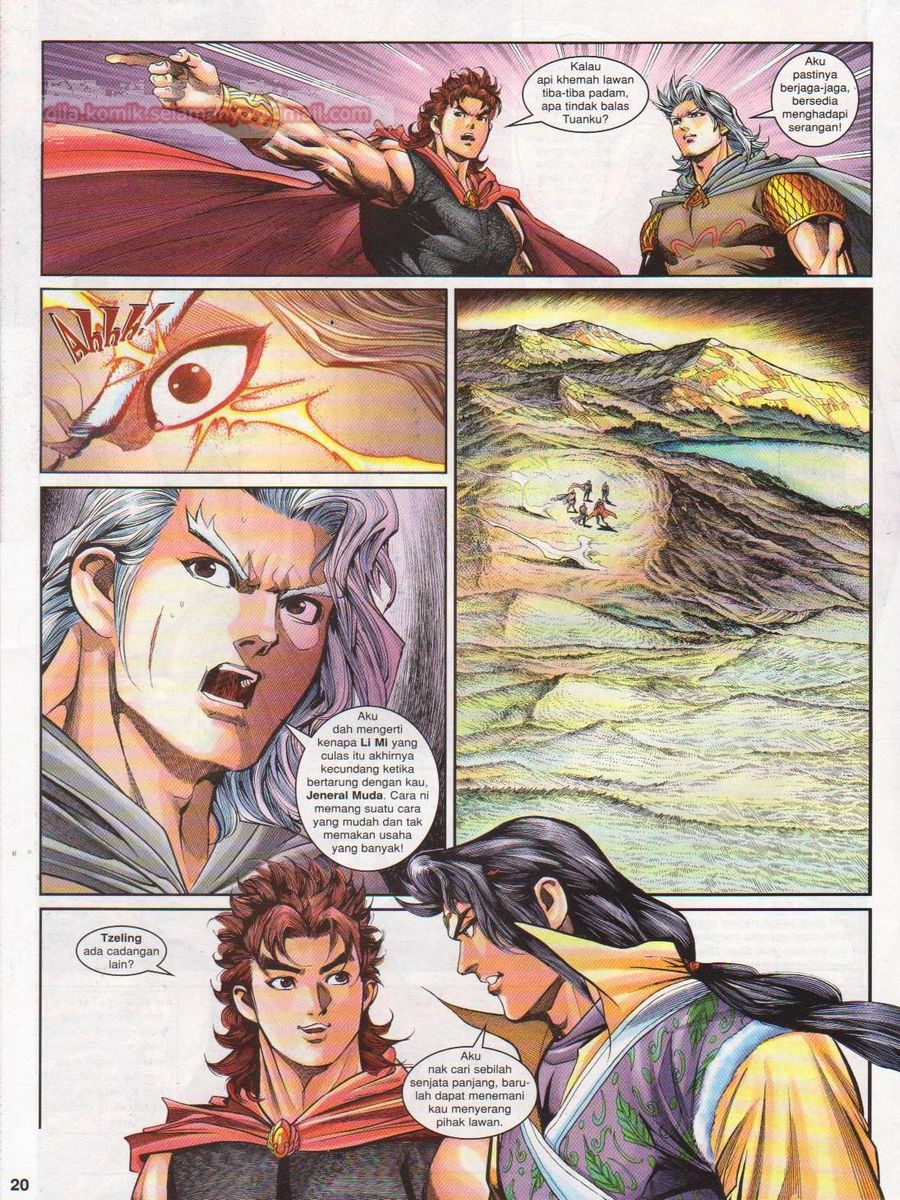 Pahlawan Naga Kembar: Chapter 142 - Page 20