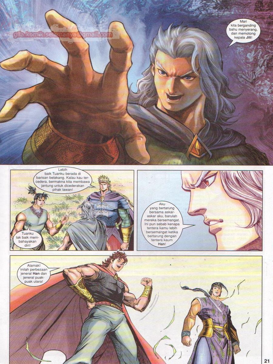 Pahlawan Naga Kembar: Chapter 142 - Page 21