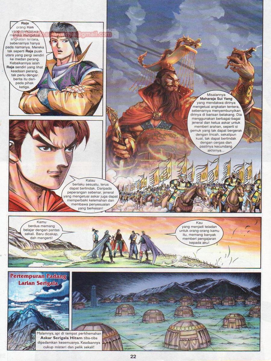 Pahlawan Naga Kembar: Chapter 142 - Page 22