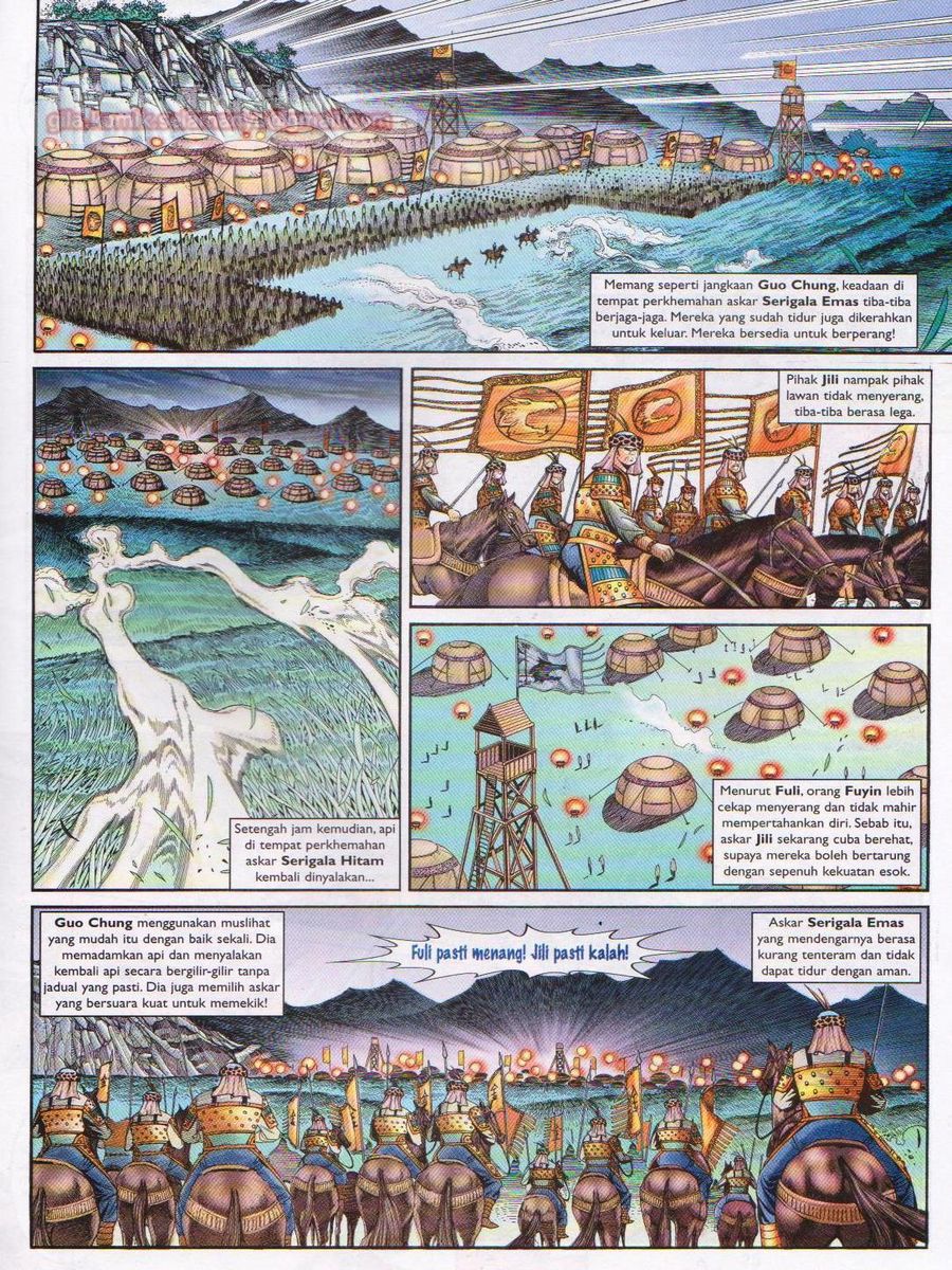 Pahlawan Naga Kembar: Chapter 142 - Page 23