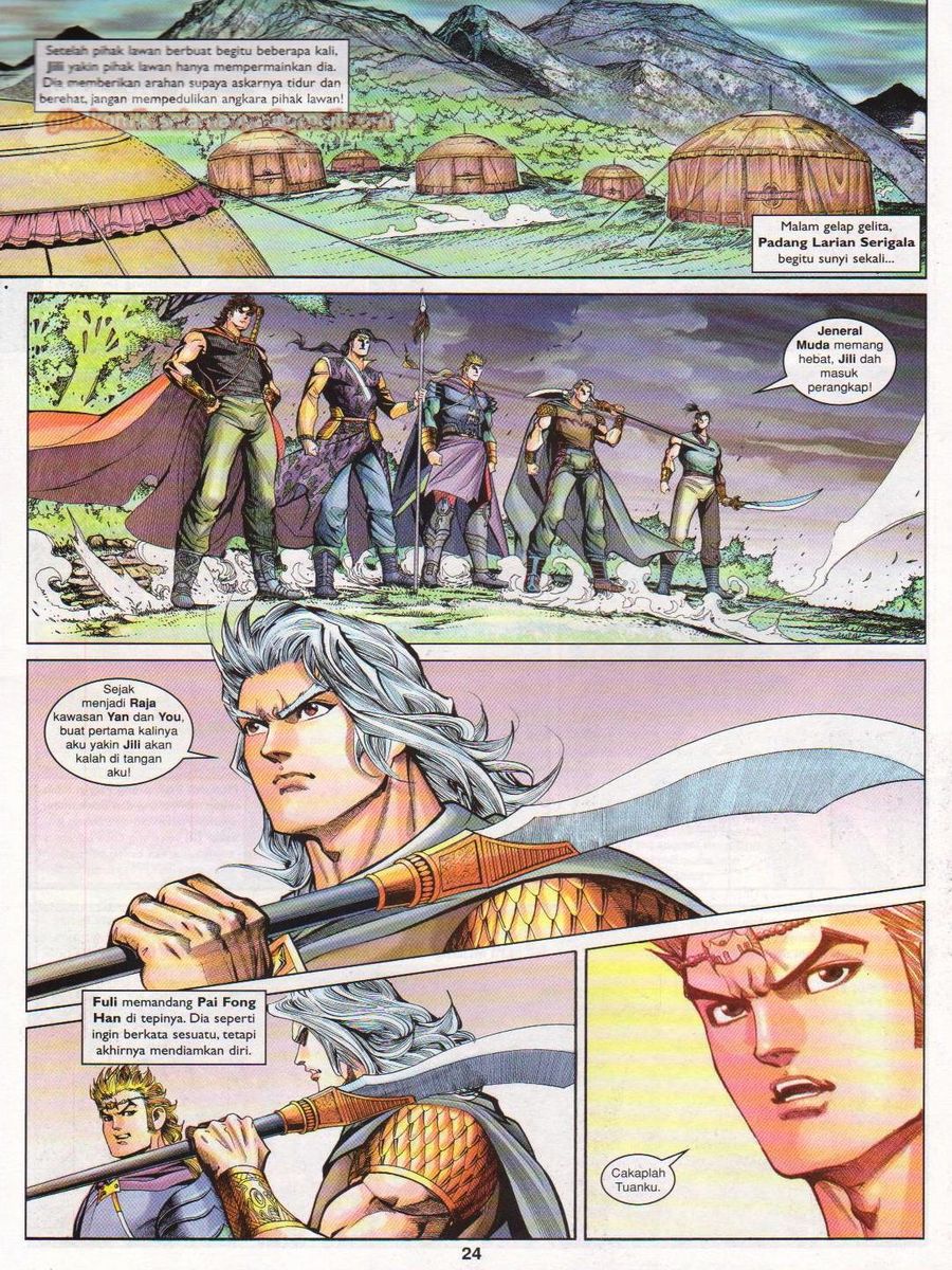 Pahlawan Naga Kembar: Chapter 142 - Page 24