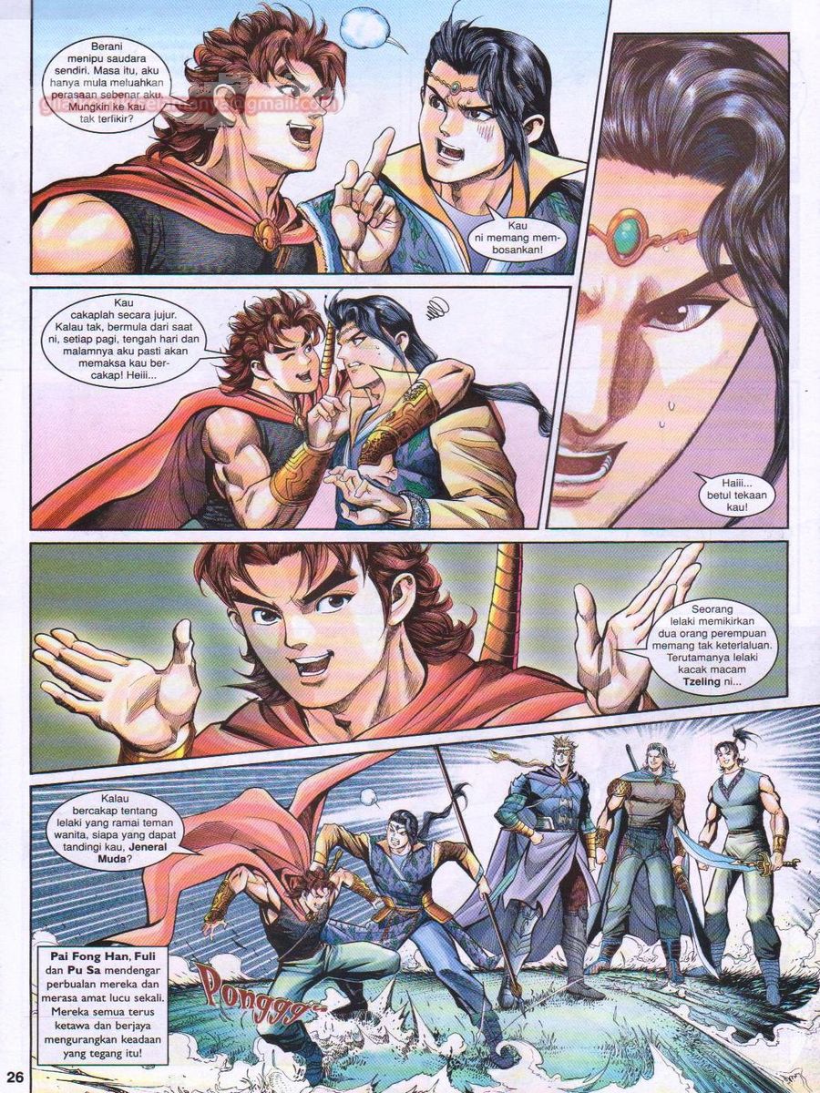 Pahlawan Naga Kembar: Chapter 142 - Page 26