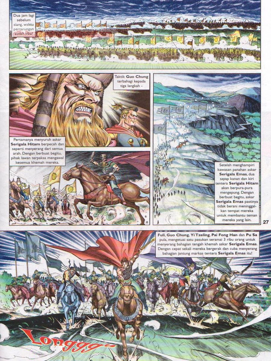 Pahlawan Naga Kembar: Chapter 142 - Page 27