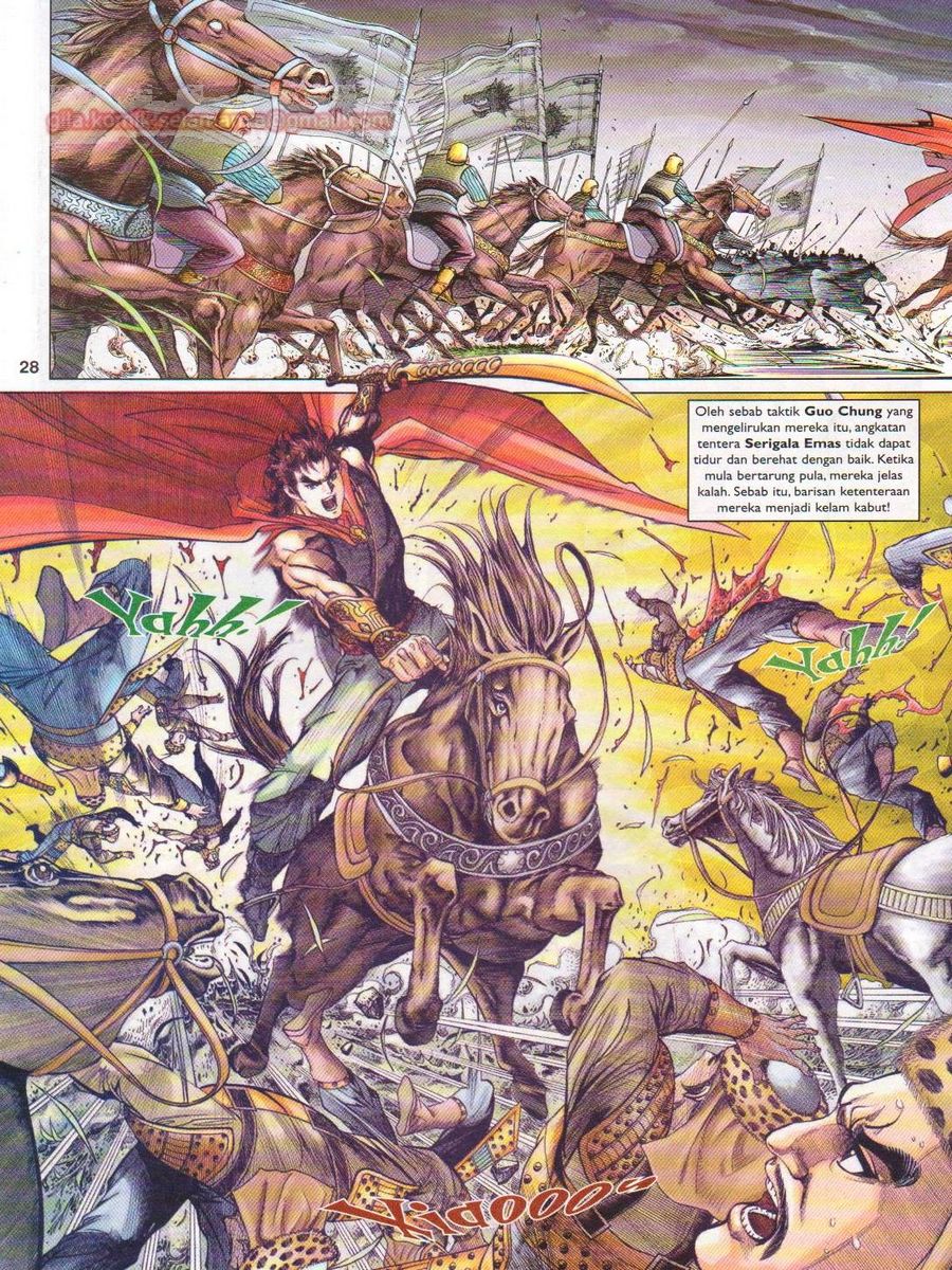 Pahlawan Naga Kembar: Chapter 142 - Page 28