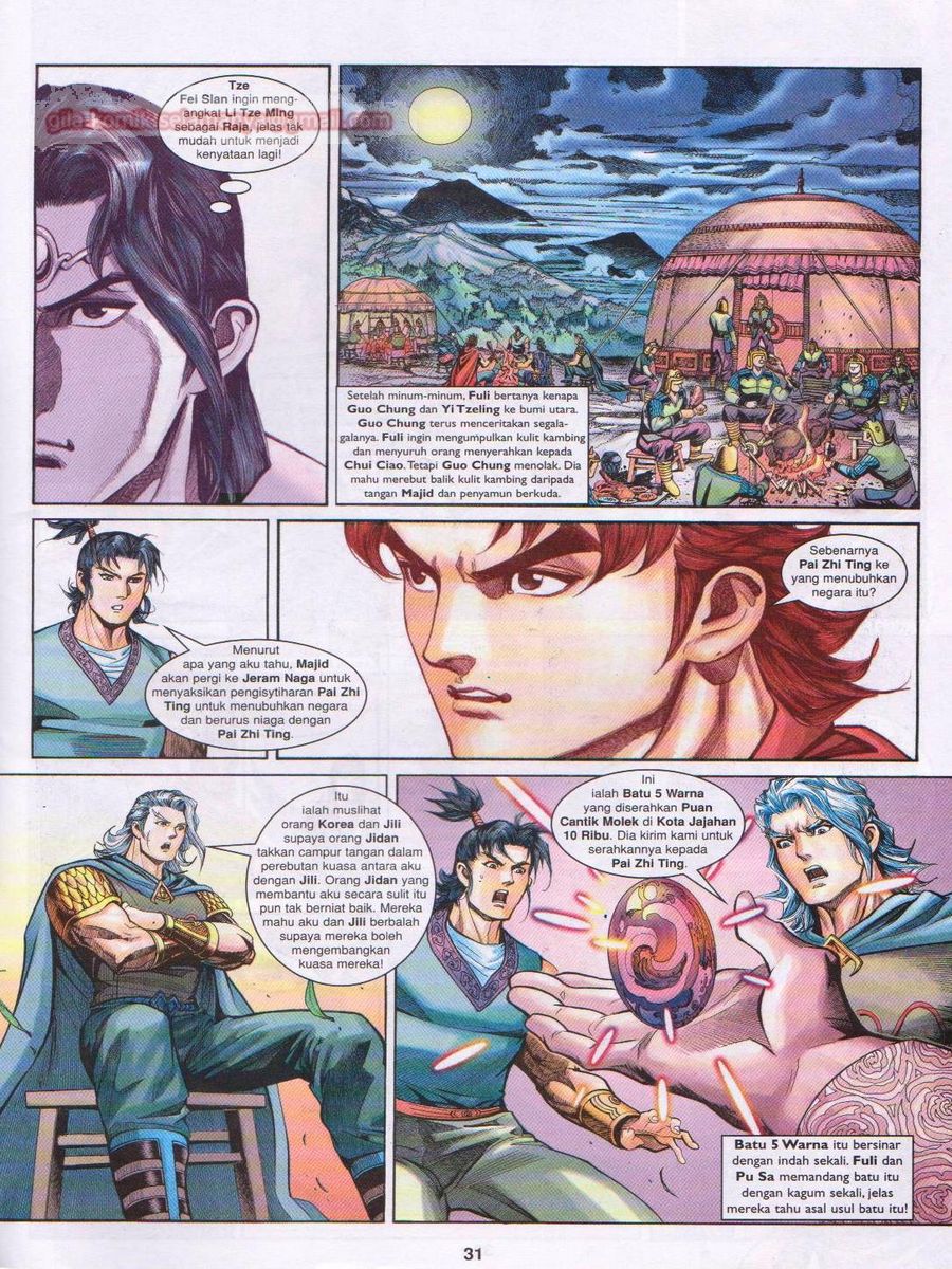 Pahlawan Naga Kembar: Chapter 142 - Page 31