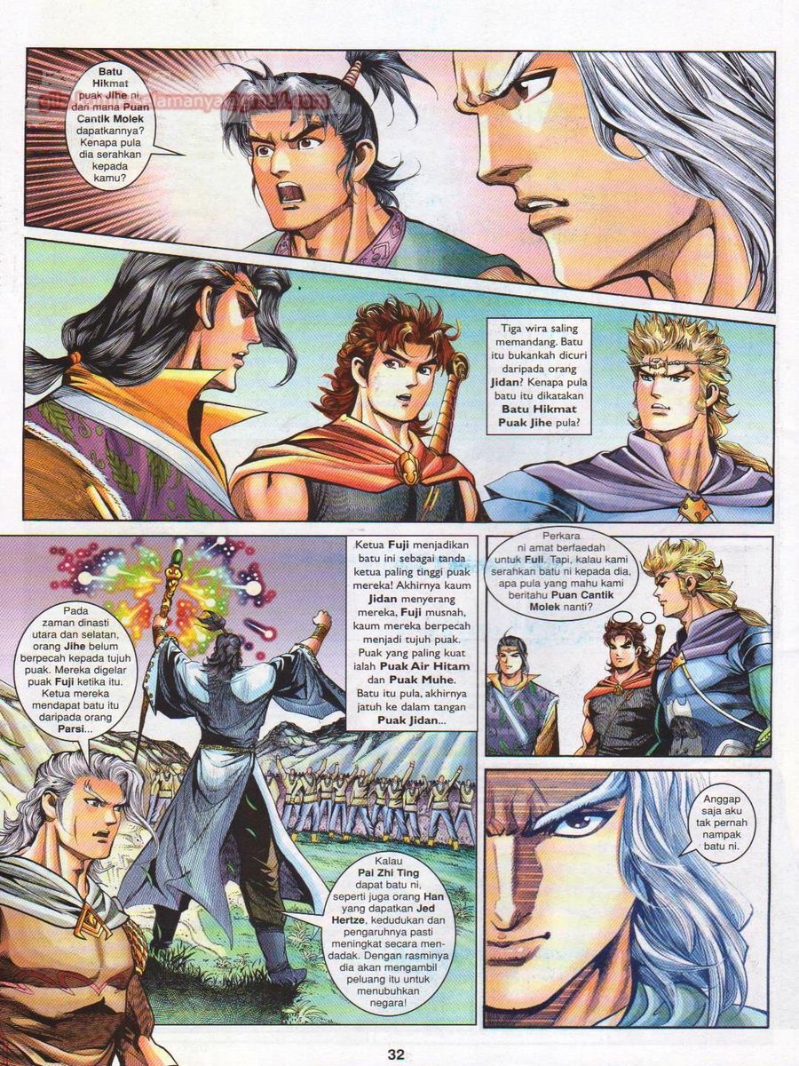 Pahlawan Naga Kembar: Chapter 142 - Page 32