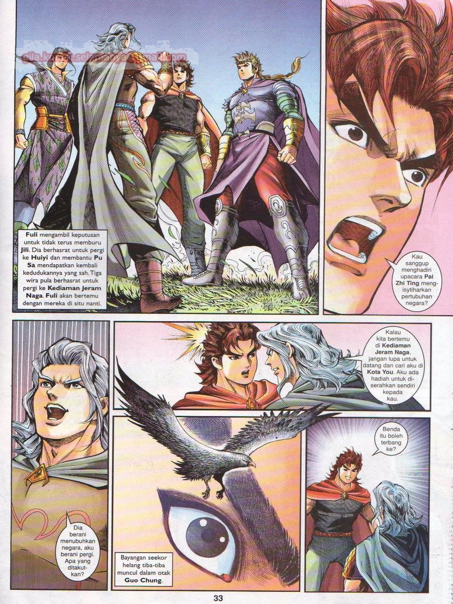 Pahlawan Naga Kembar: Chapter 142 - Page 33