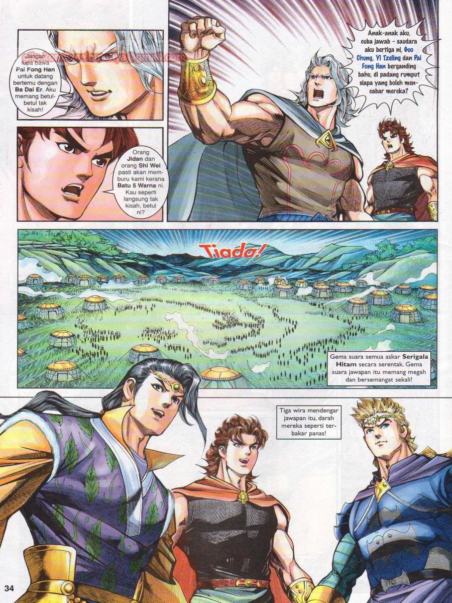 Pahlawan Naga Kembar: Chapter 142 - Page 34