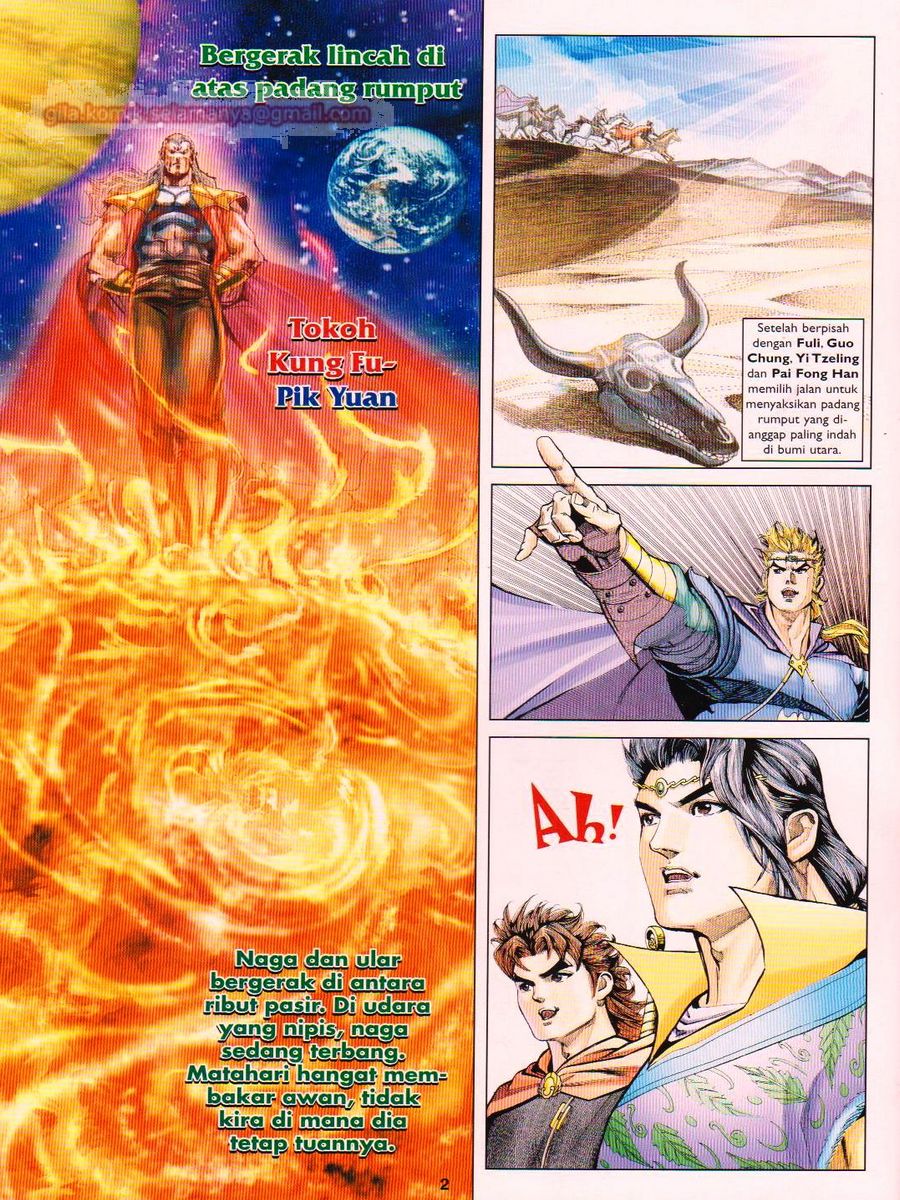 Pahlawan Naga Kembar: Chapter 143 - Page 2