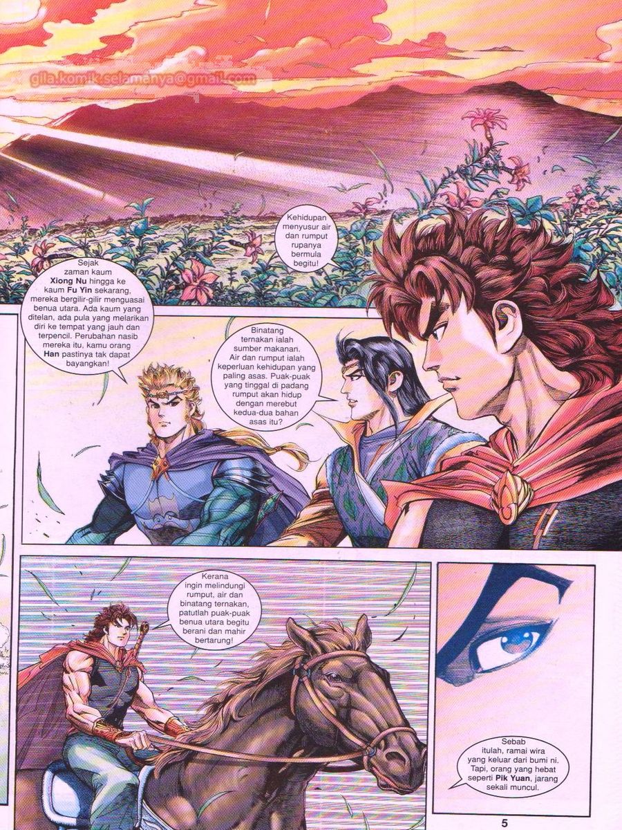 Pahlawan Naga Kembar: Chapter 143 - Page 5