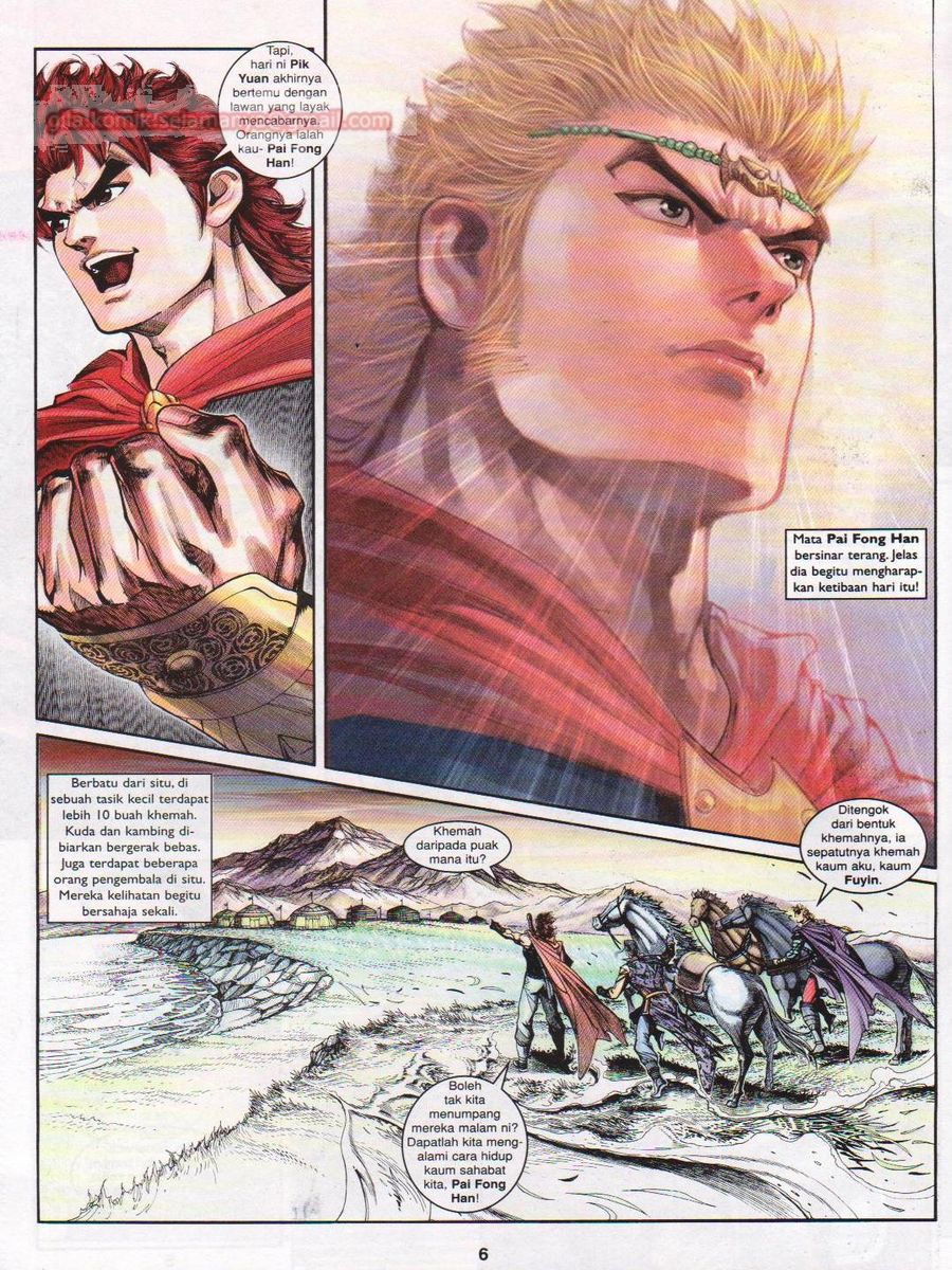 Pahlawan Naga Kembar: Chapter 143 - Page 6