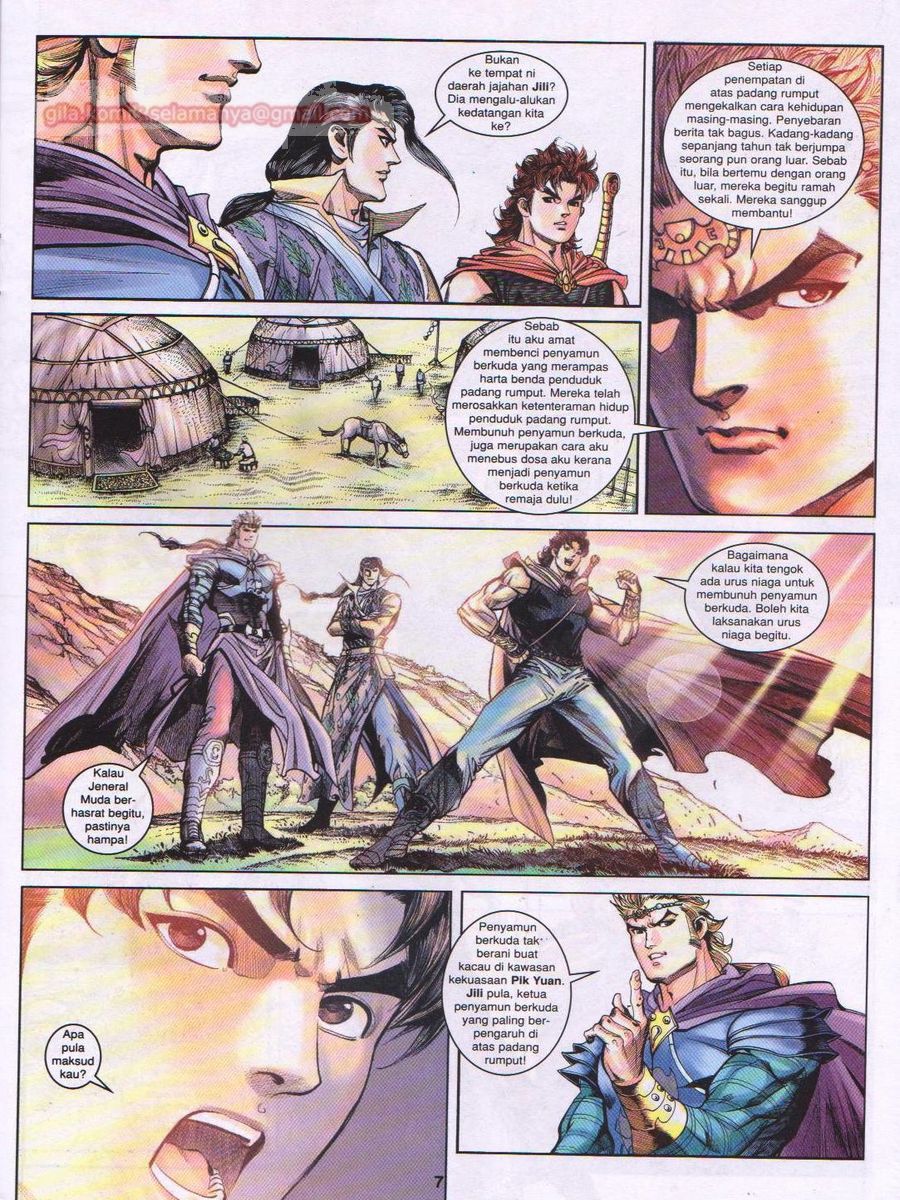 Pahlawan Naga Kembar: Chapter 143 - Page 7