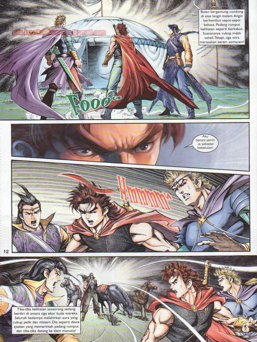 Pahlawan Naga Kembar: Chapter 143 - Page 12