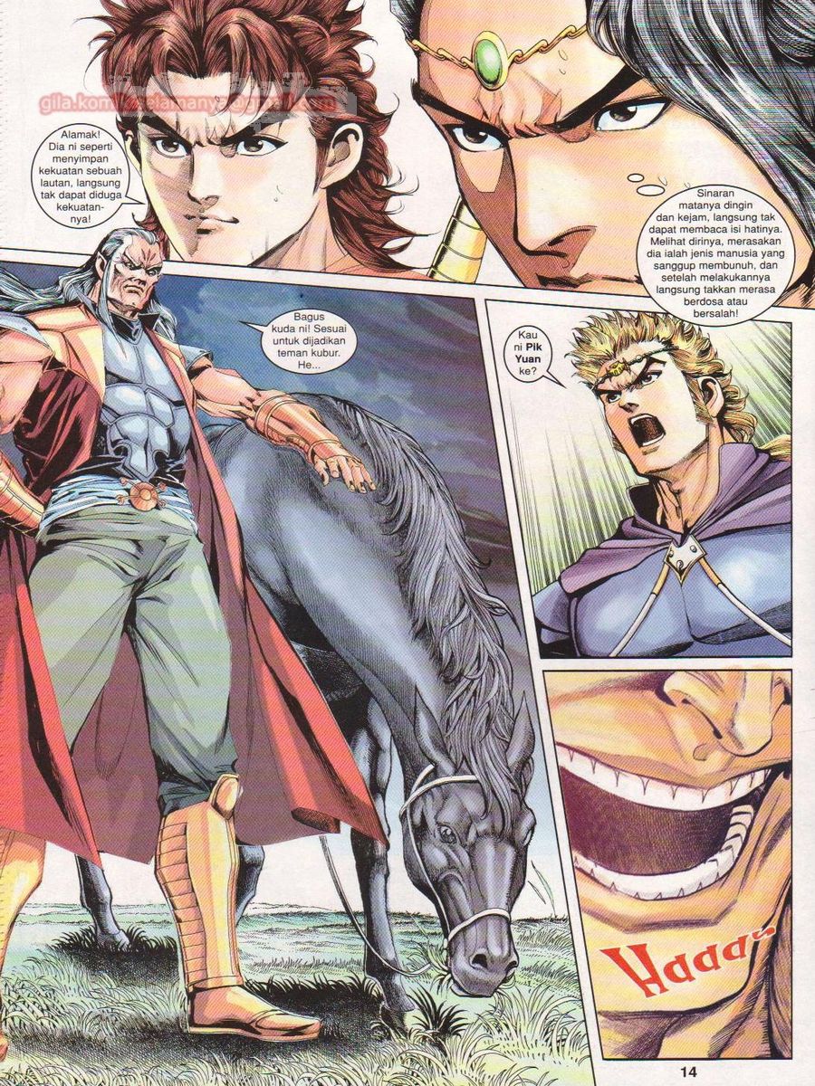 Pahlawan Naga Kembar: Chapter 143 - Page 14