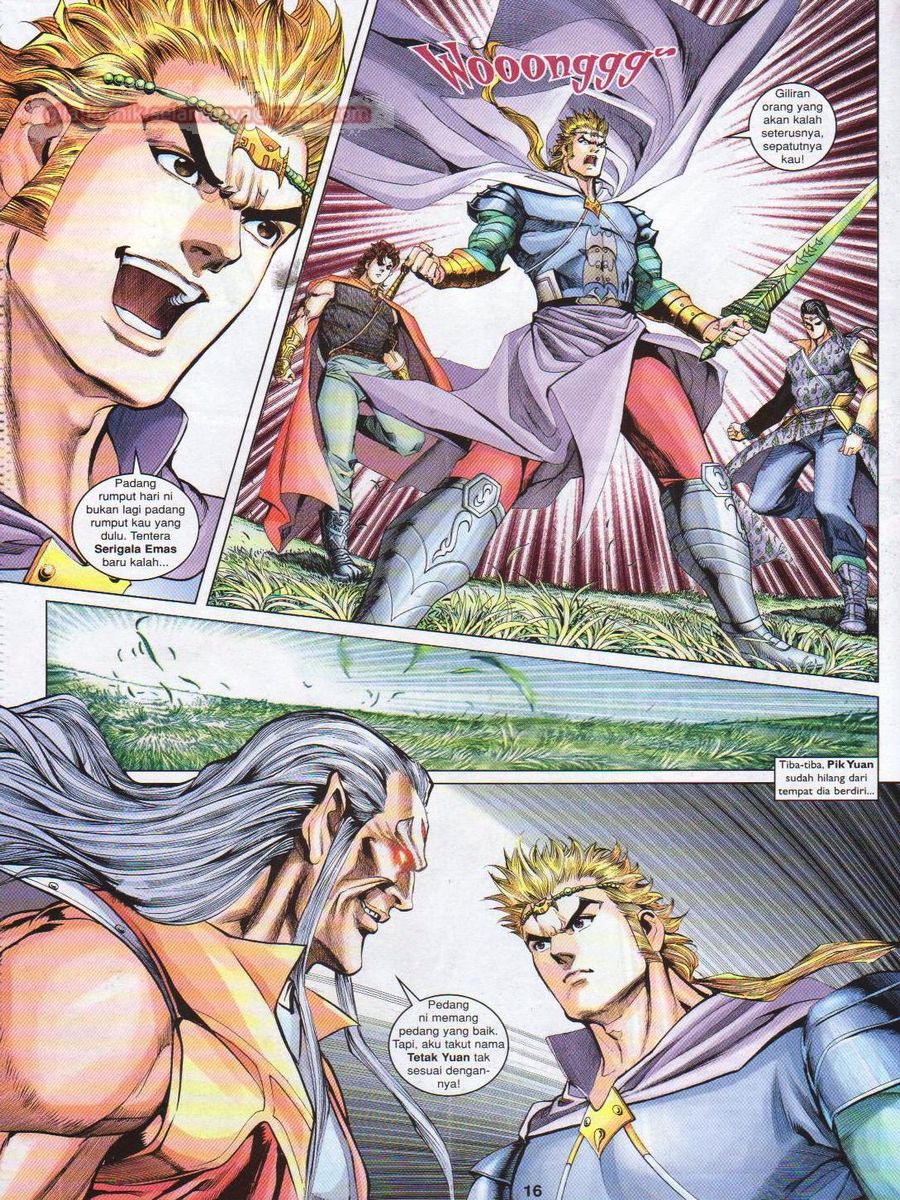 Pahlawan Naga Kembar: Chapter 143 - Page 16