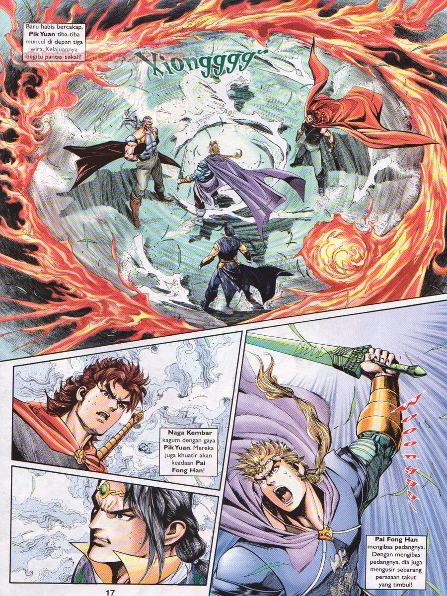 Pahlawan Naga Kembar: Chapter 143 - Page 17