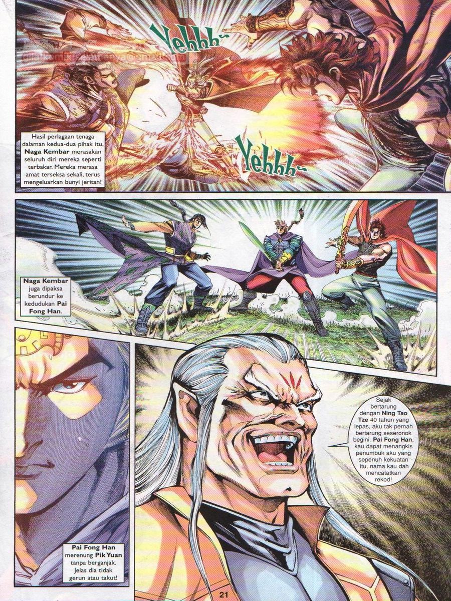 Pahlawan Naga Kembar: Chapter 143 - Page 21