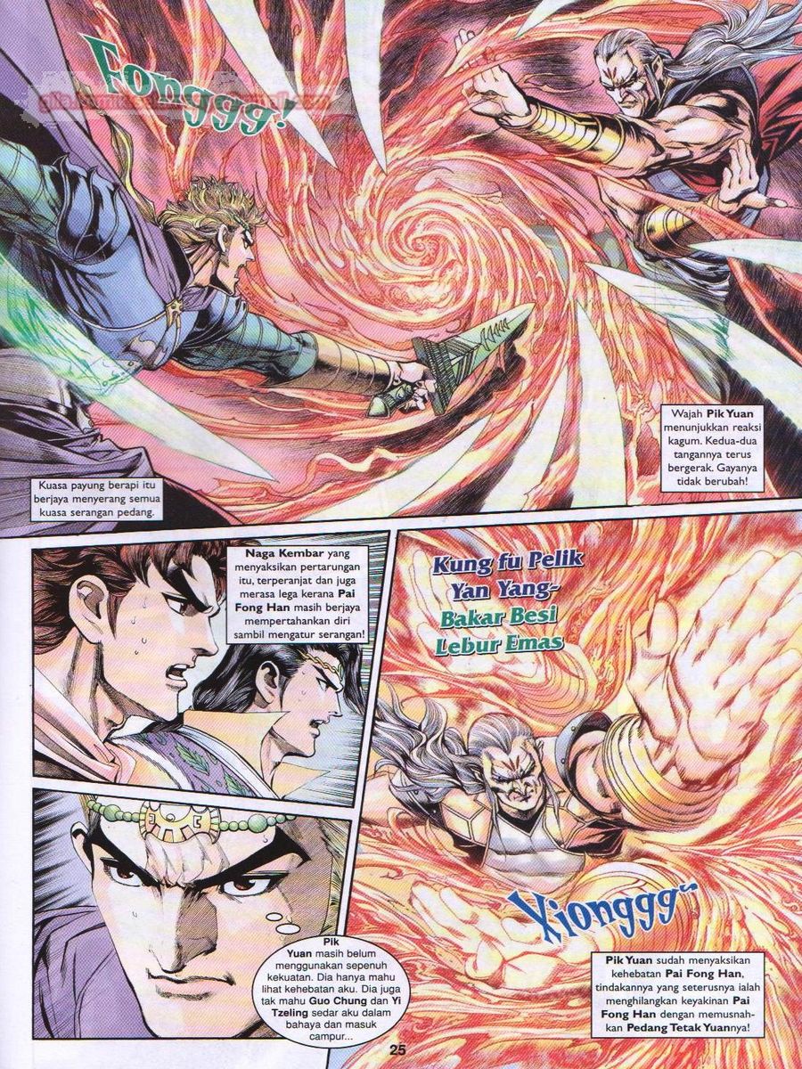 Pahlawan Naga Kembar: Chapter 143 - Page 25