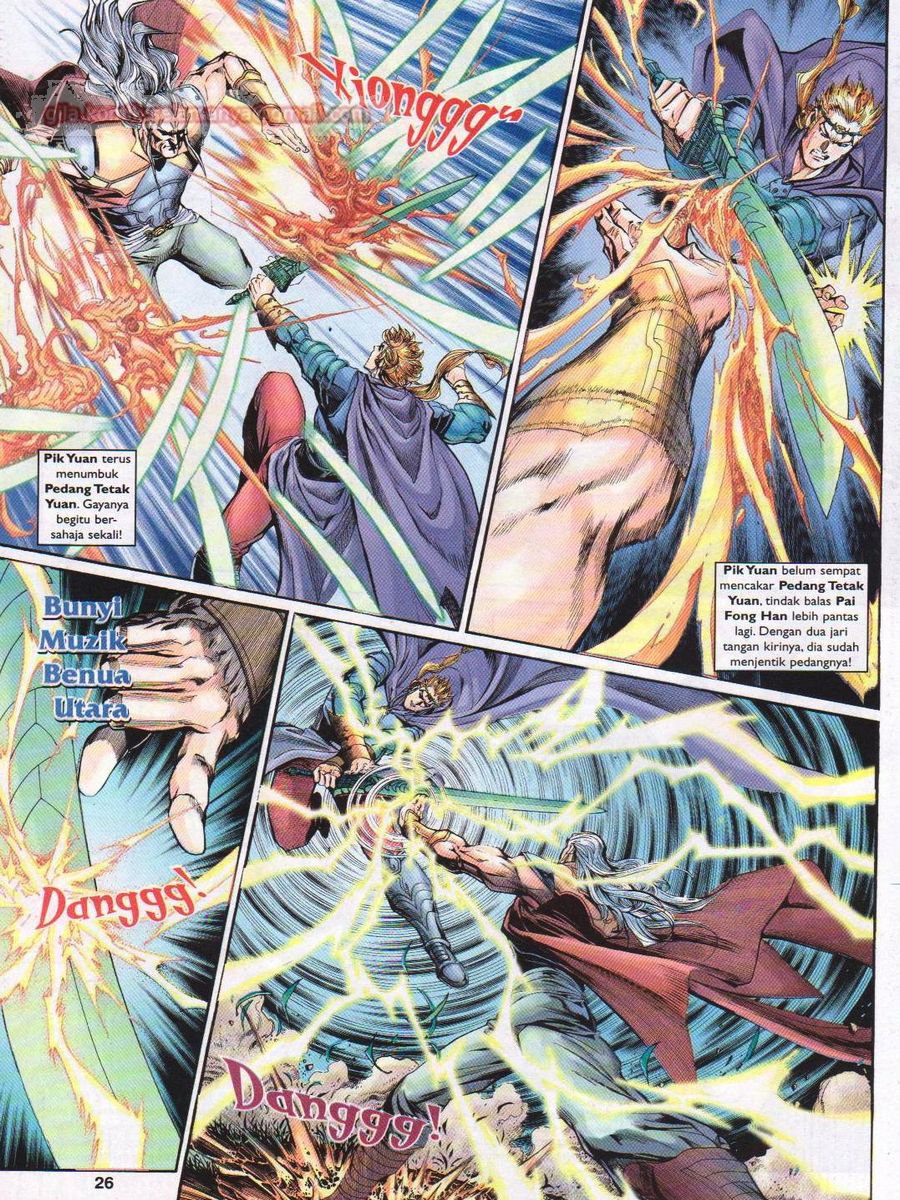 Pahlawan Naga Kembar: Chapter 143 - Page 26