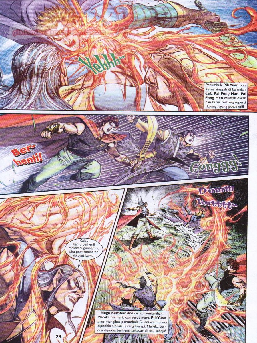 Pahlawan Naga Kembar: Chapter 143 - Page 28