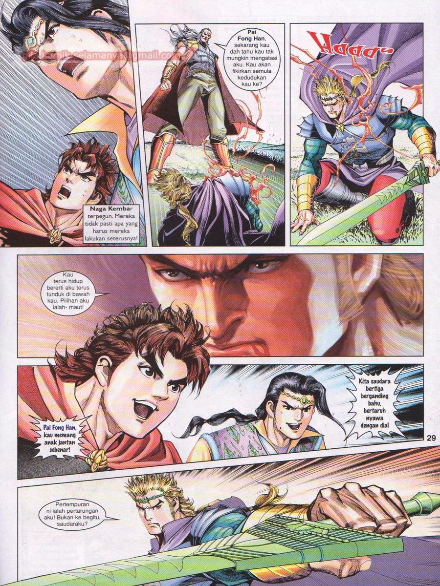 Pahlawan Naga Kembar: Chapter 143 - Page 29