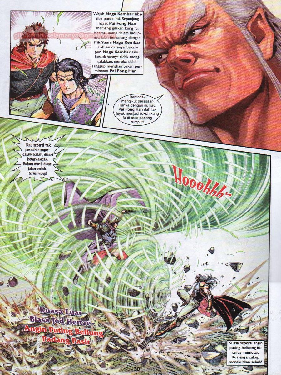 Pahlawan Naga Kembar: Chapter 143 - Page 30