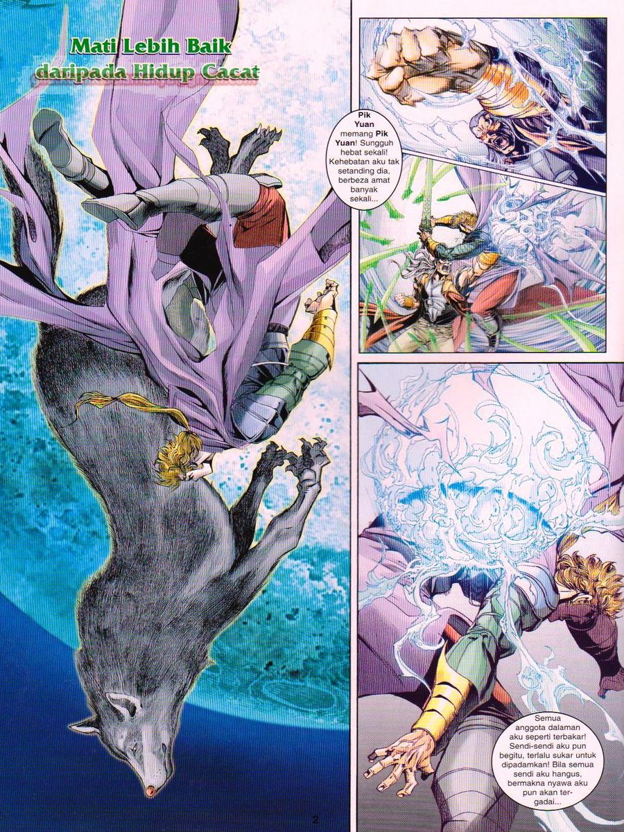 Pahlawan Naga Kembar: Chapter 144 - Page 2