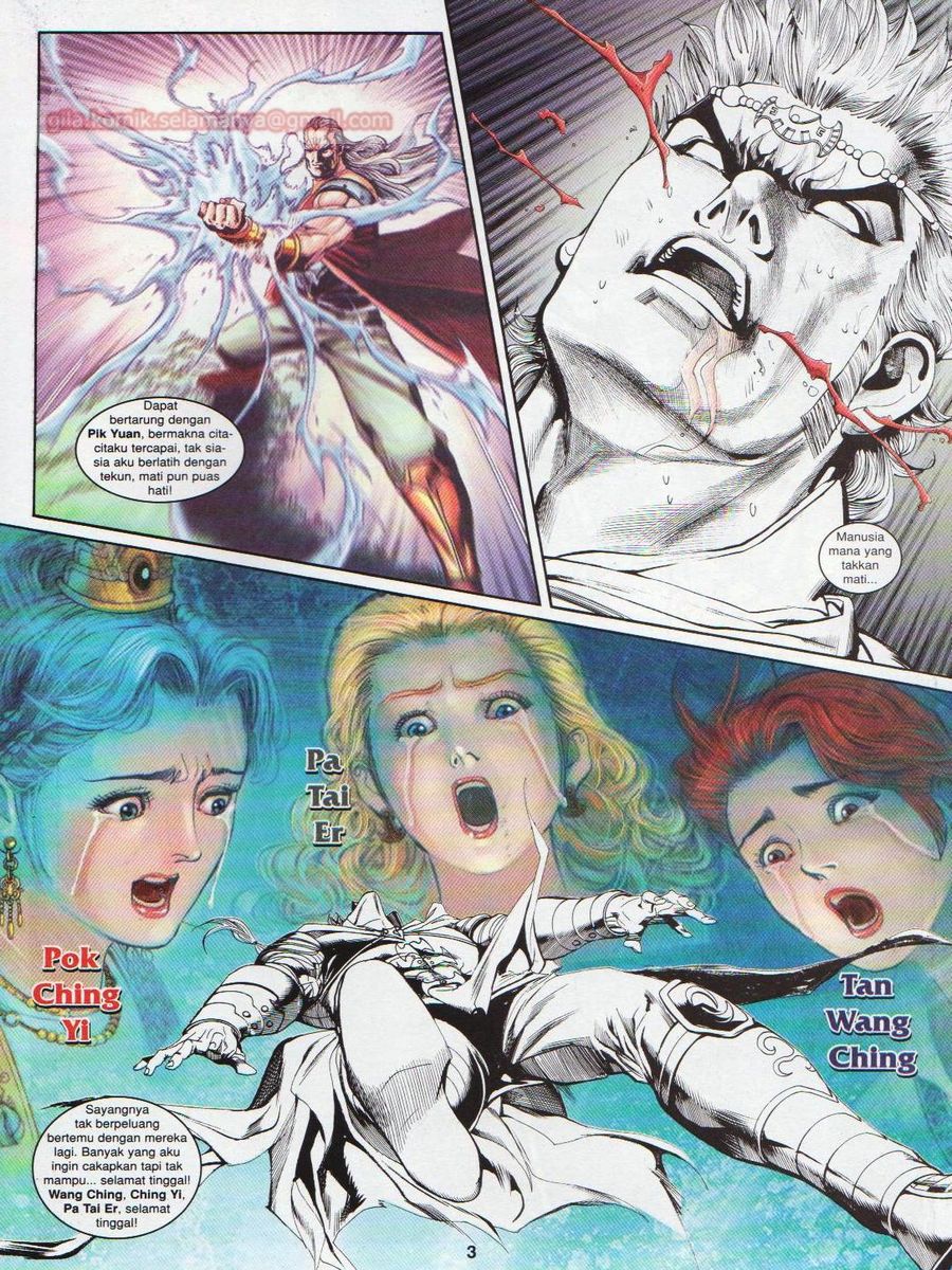 Pahlawan Naga Kembar: Chapter 144 - Page 3