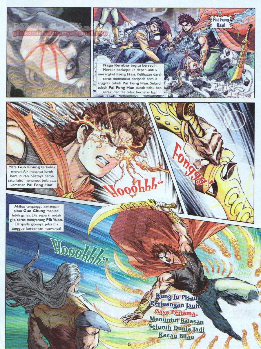 Pahlawan Naga Kembar: Chapter 144 - Page 5