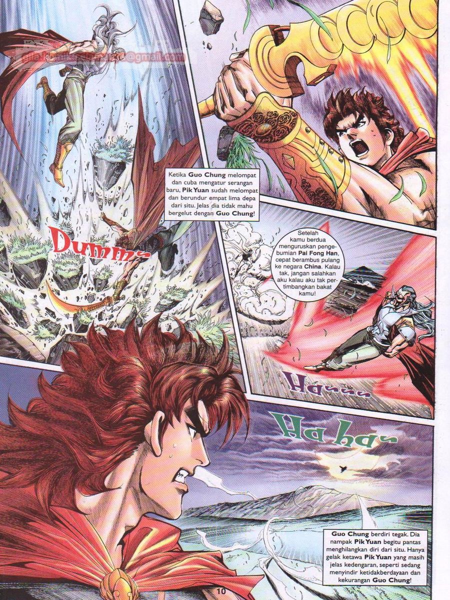 Pahlawan Naga Kembar: Chapter 144 - Page 10