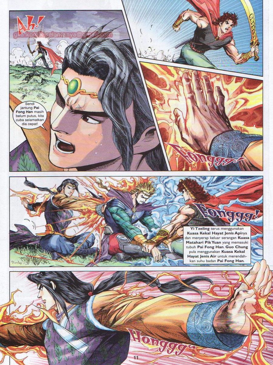 Pahlawan Naga Kembar: Chapter 144 - Page 11