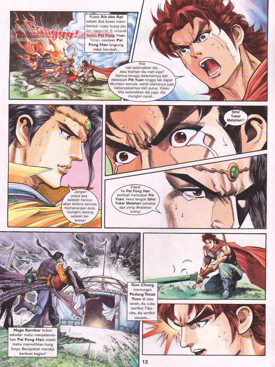 Pahlawan Naga Kembar: Chapter 144 - Page 12