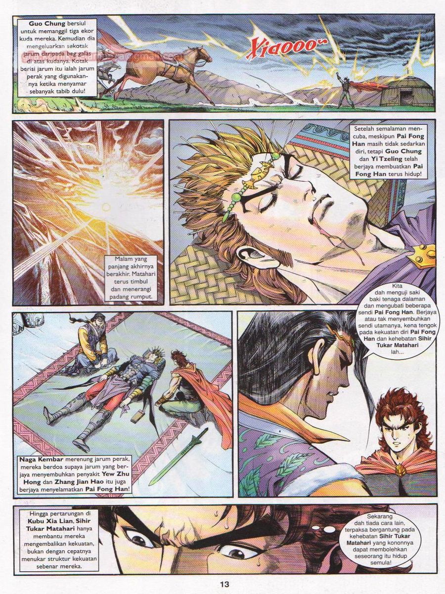 Pahlawan Naga Kembar: Chapter 144 - Page 13