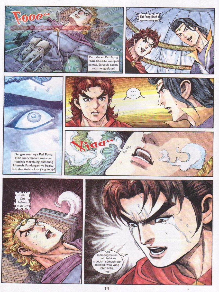 Pahlawan Naga Kembar: Chapter 144 - Page 14