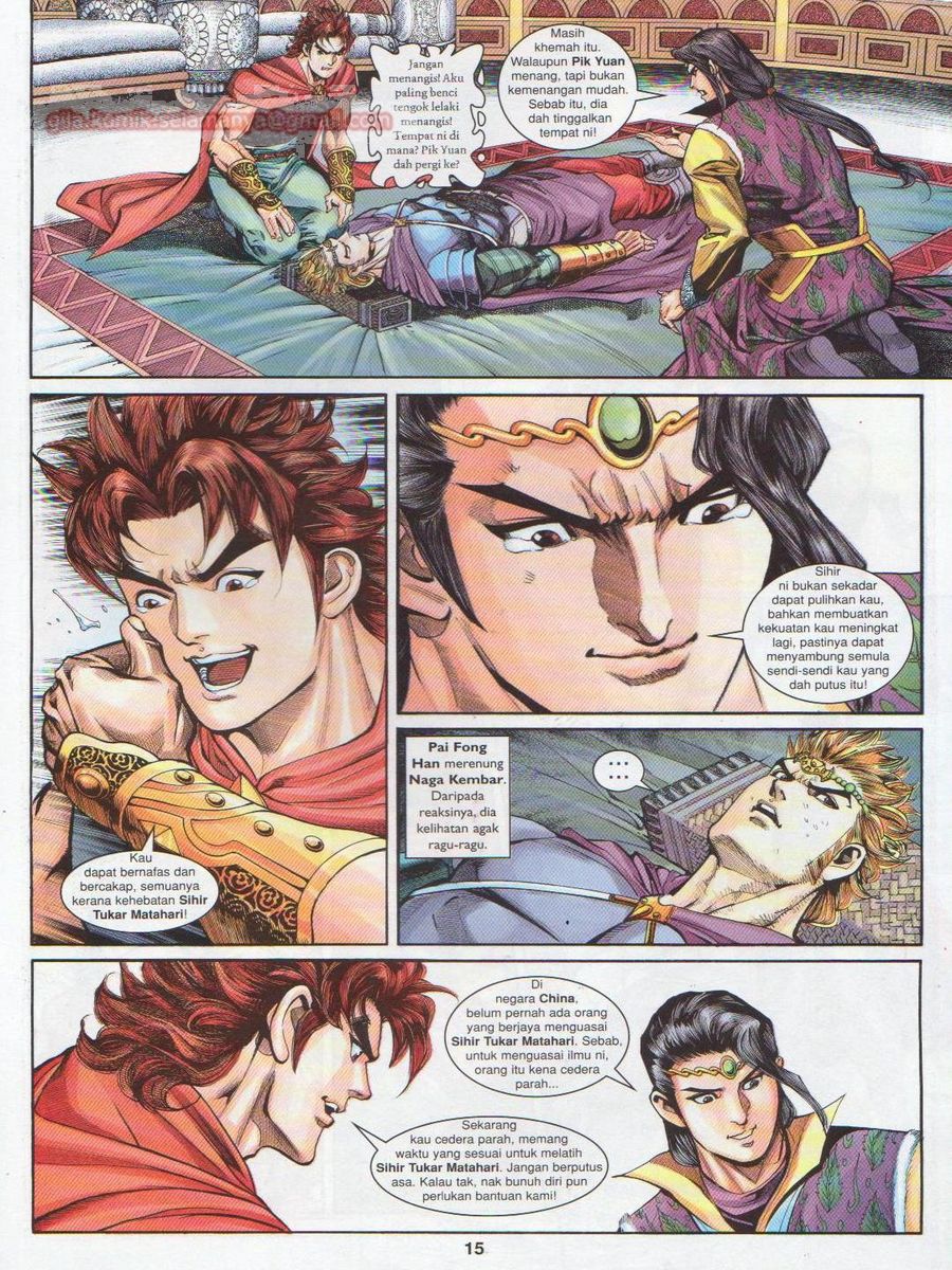 Pahlawan Naga Kembar: Chapter 144 - Page 15