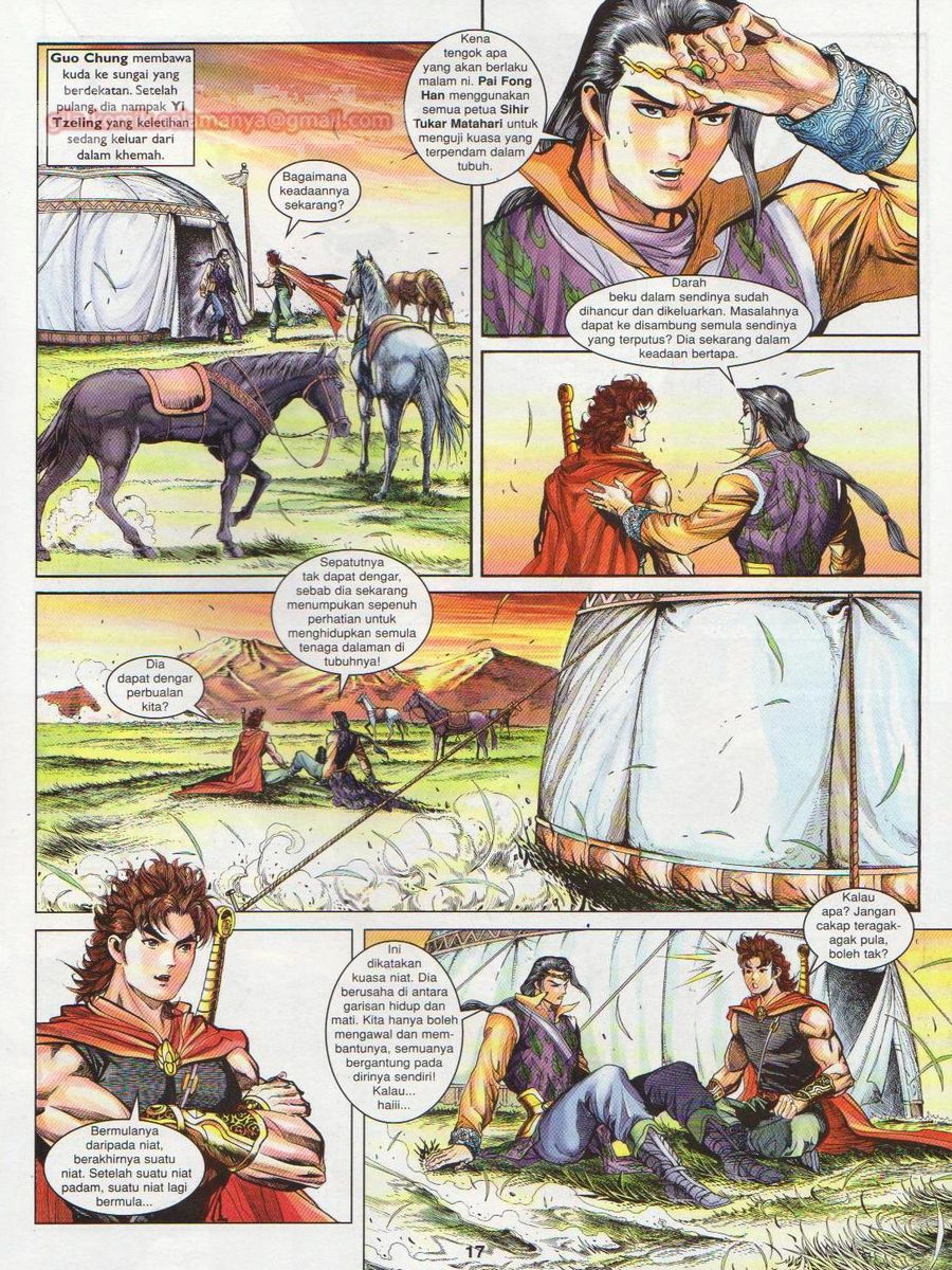 Pahlawan Naga Kembar: Chapter 144 - Page 17