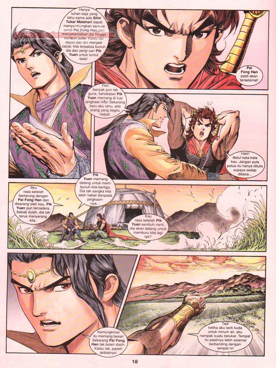 Pahlawan Naga Kembar: Chapter 144 - Page 18