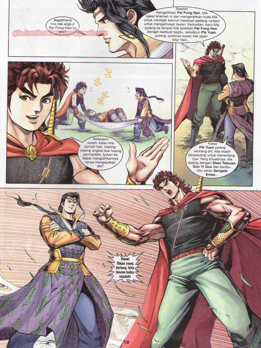 Pahlawan Naga Kembar: Chapter 144 - Page 19