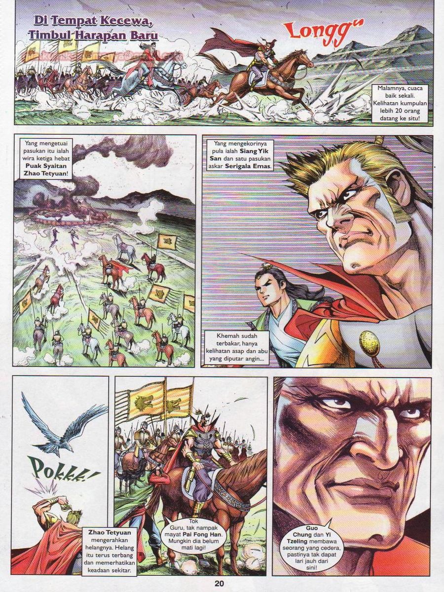 Pahlawan Naga Kembar: Chapter 144 - Page 20