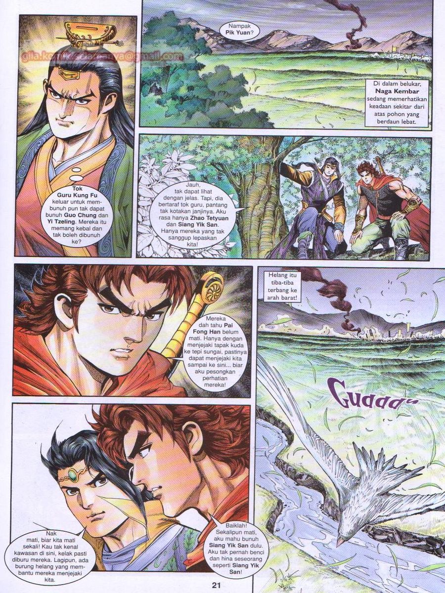 Pahlawan Naga Kembar: Chapter 144 - Page 21