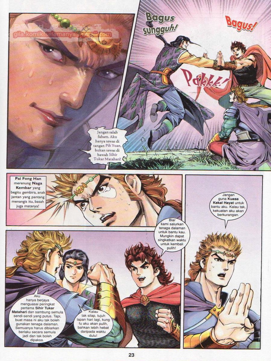 Pahlawan Naga Kembar: Chapter 144 - Page 23