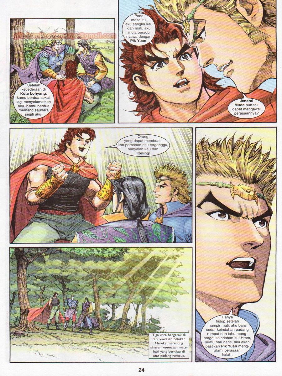 Pahlawan Naga Kembar: Chapter 144 - Page 24