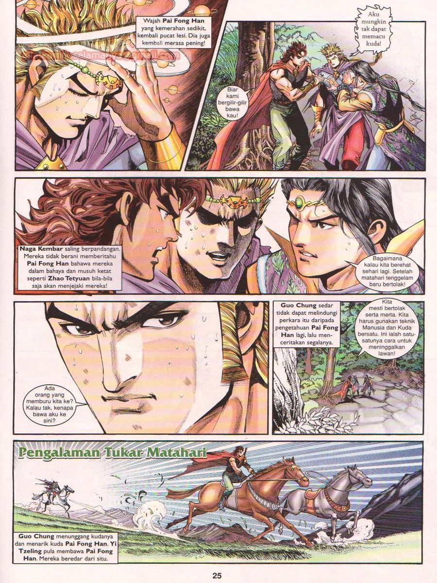 Pahlawan Naga Kembar: Chapter 144 - Page 25