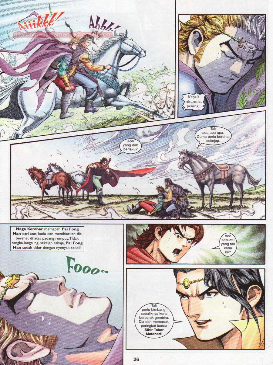 Pahlawan Naga Kembar: Chapter 144 - Page 26