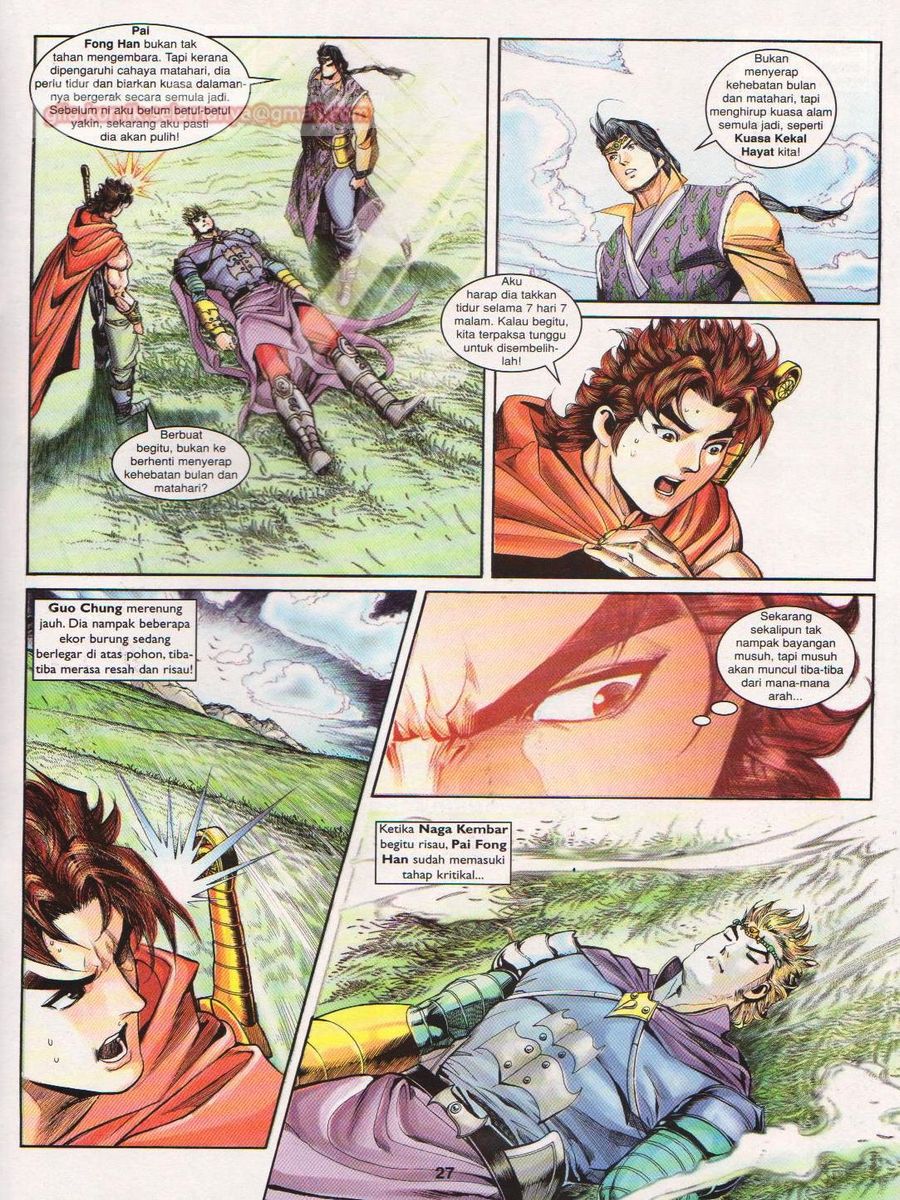 Pahlawan Naga Kembar: Chapter 144 - Page 27