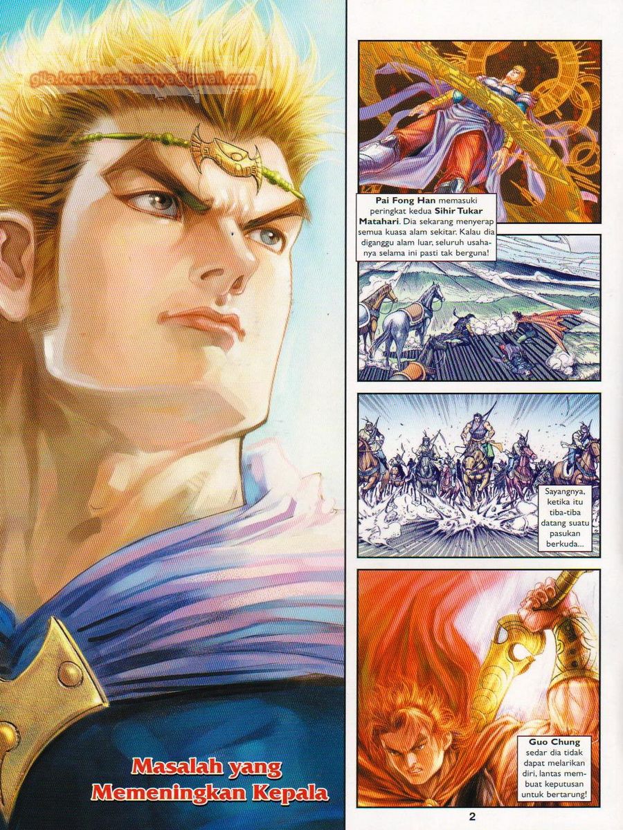 Pahlawan Naga Kembar: Chapter 145 - Page 2