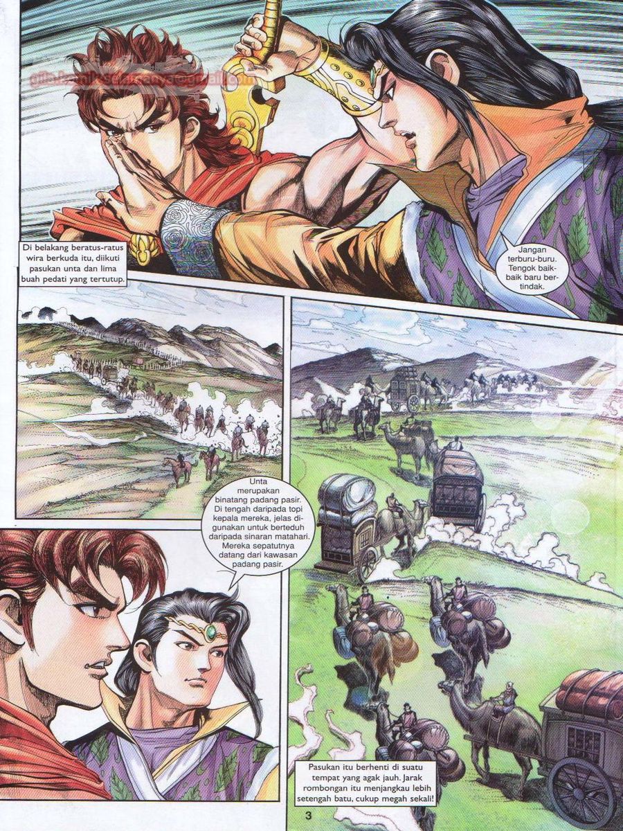 Pahlawan Naga Kembar: Chapter 145 - Page 3