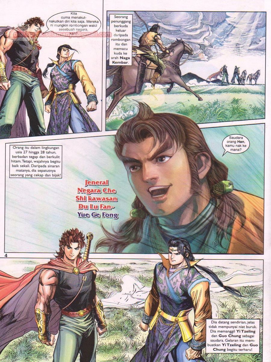 Pahlawan Naga Kembar: Chapter 145 - Page 4