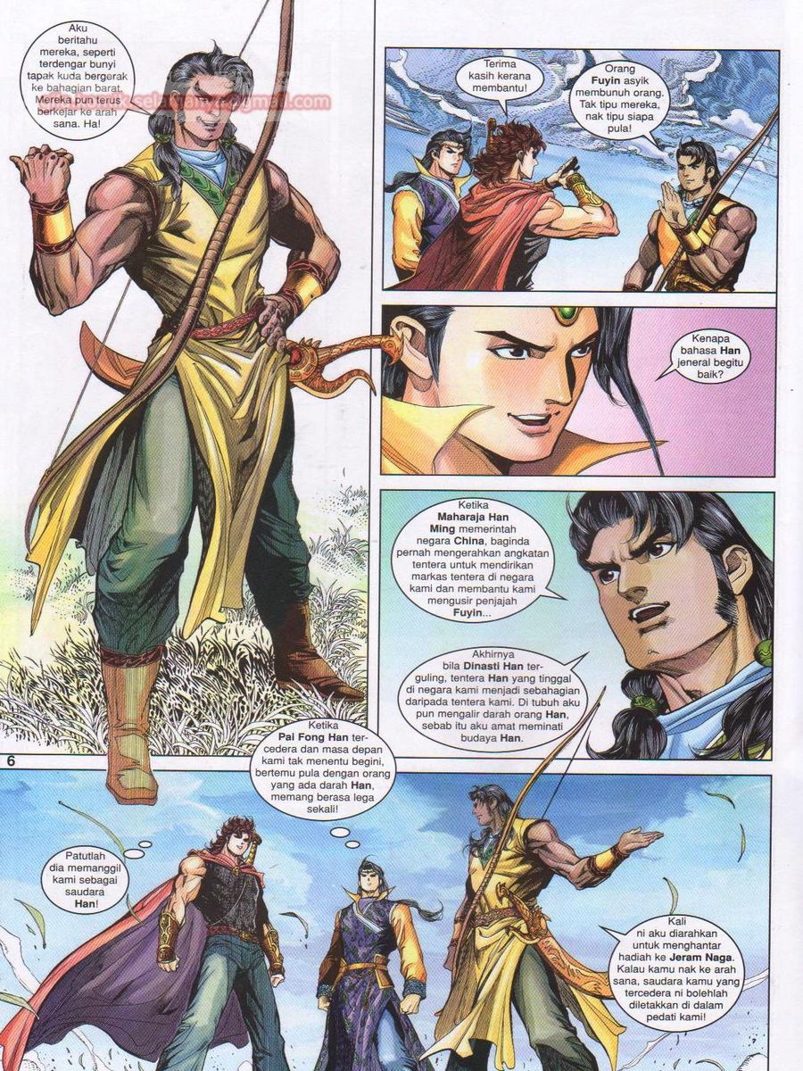 Pahlawan Naga Kembar: Chapter 145 - Page 6