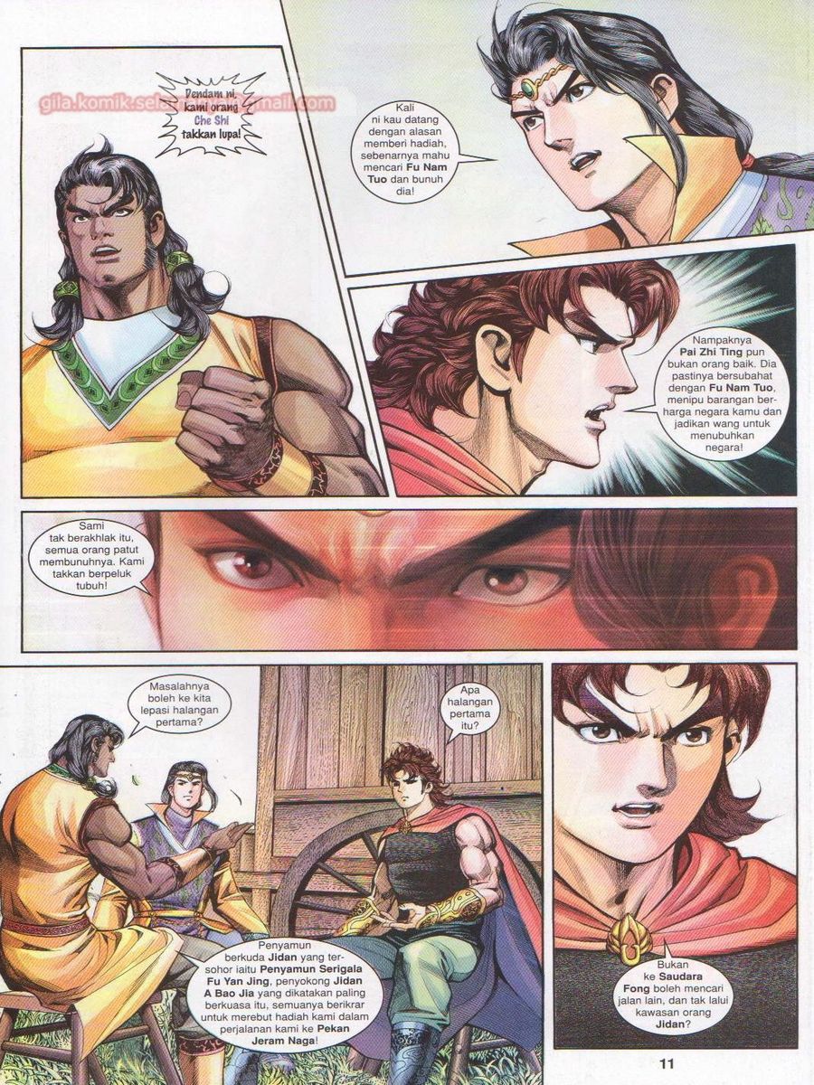 Pahlawan Naga Kembar: Chapter 145 - Page 11